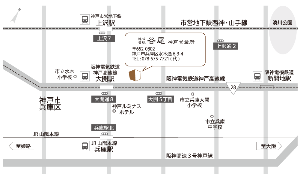 aboutus_image5